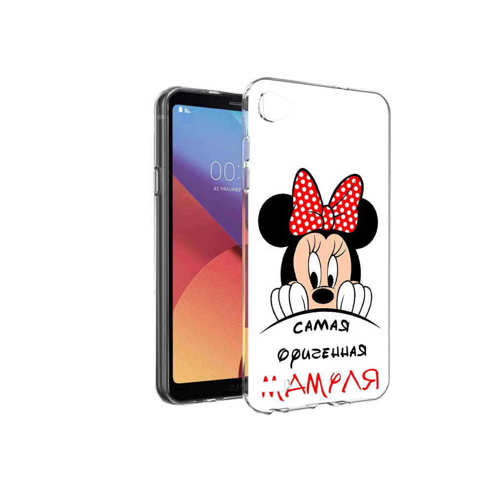 

Чехол MyPads Tocco для LG G6 mini Самая лучшая мамуля Мини Маус, Прозрачный, Tocco