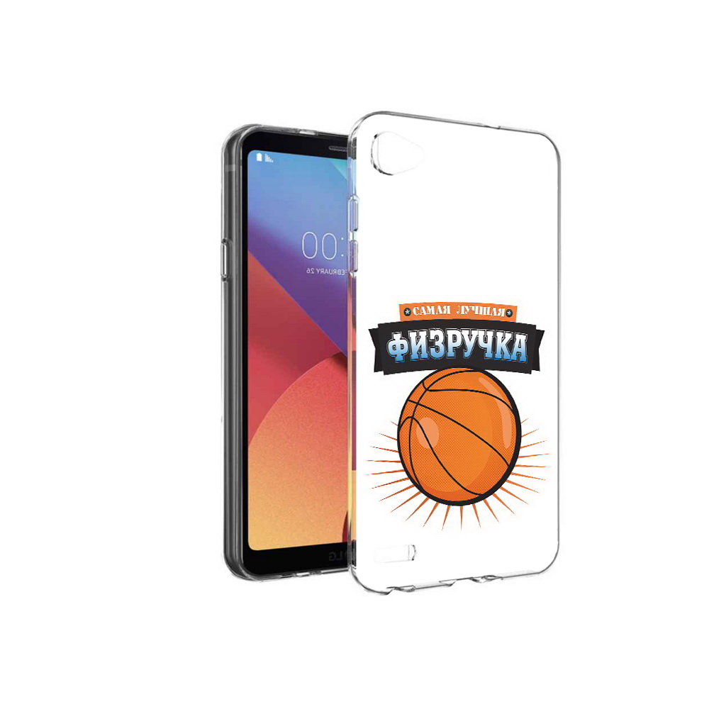 

Чехол MyPads Tocco для LG G6 mini Самая лучшая физручка, Прозрачный, Tocco