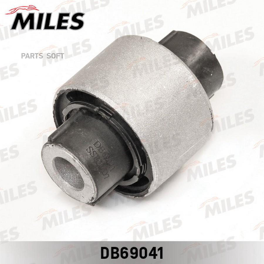 Сайлентблок Miles DB69041