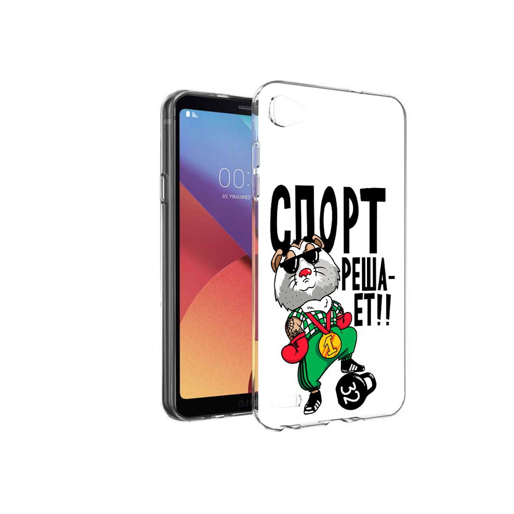 

Чехол MyPads Tocco для LG G6 mini Спорт решает, Прозрачный, Tocco
