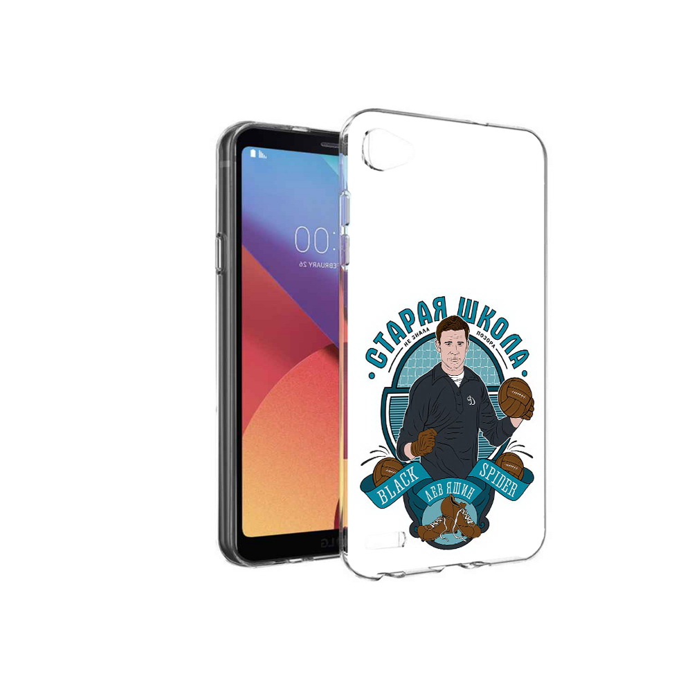 

Чехол MyPads Tocco для LG G6 mini Старая школа, Прозрачный, Tocco