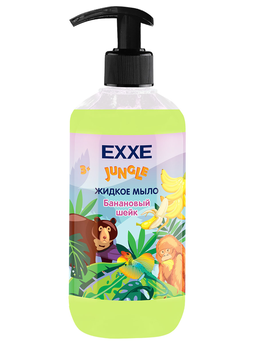 Жидкое мыло EXXE Банановый шейк Джунгли 3+ 500мл мыло exxe орхидея и сандал 140 г парфюмированное