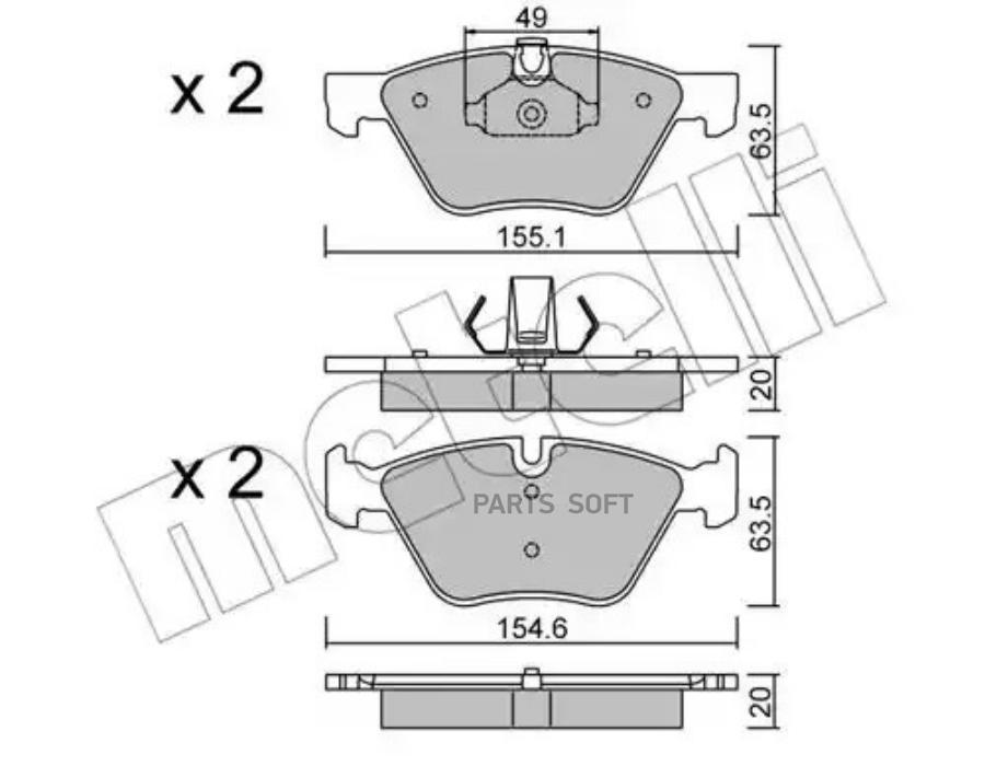

Монтажный комплект тормозных колодок Metelli 2205570