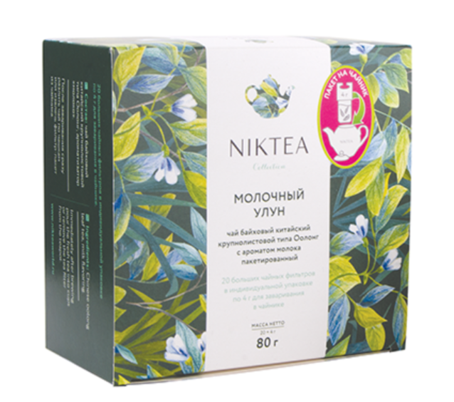 Чай зеленый Niktea Milk Oolong Молочный улун с ароматом молока, 4 г x 20 шт