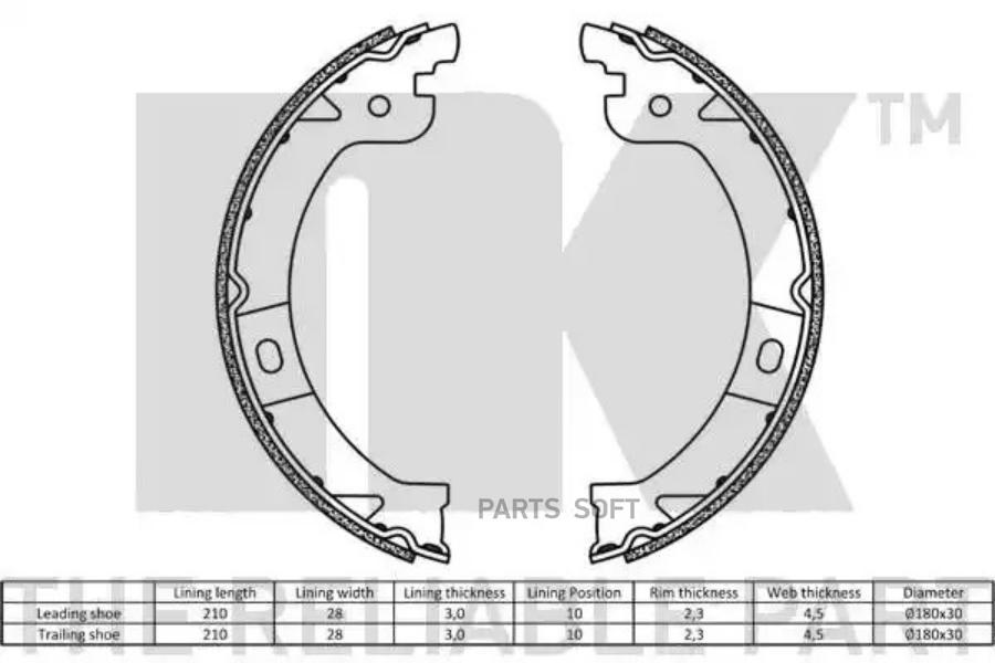 

Тормозные колодки Nk 2793724