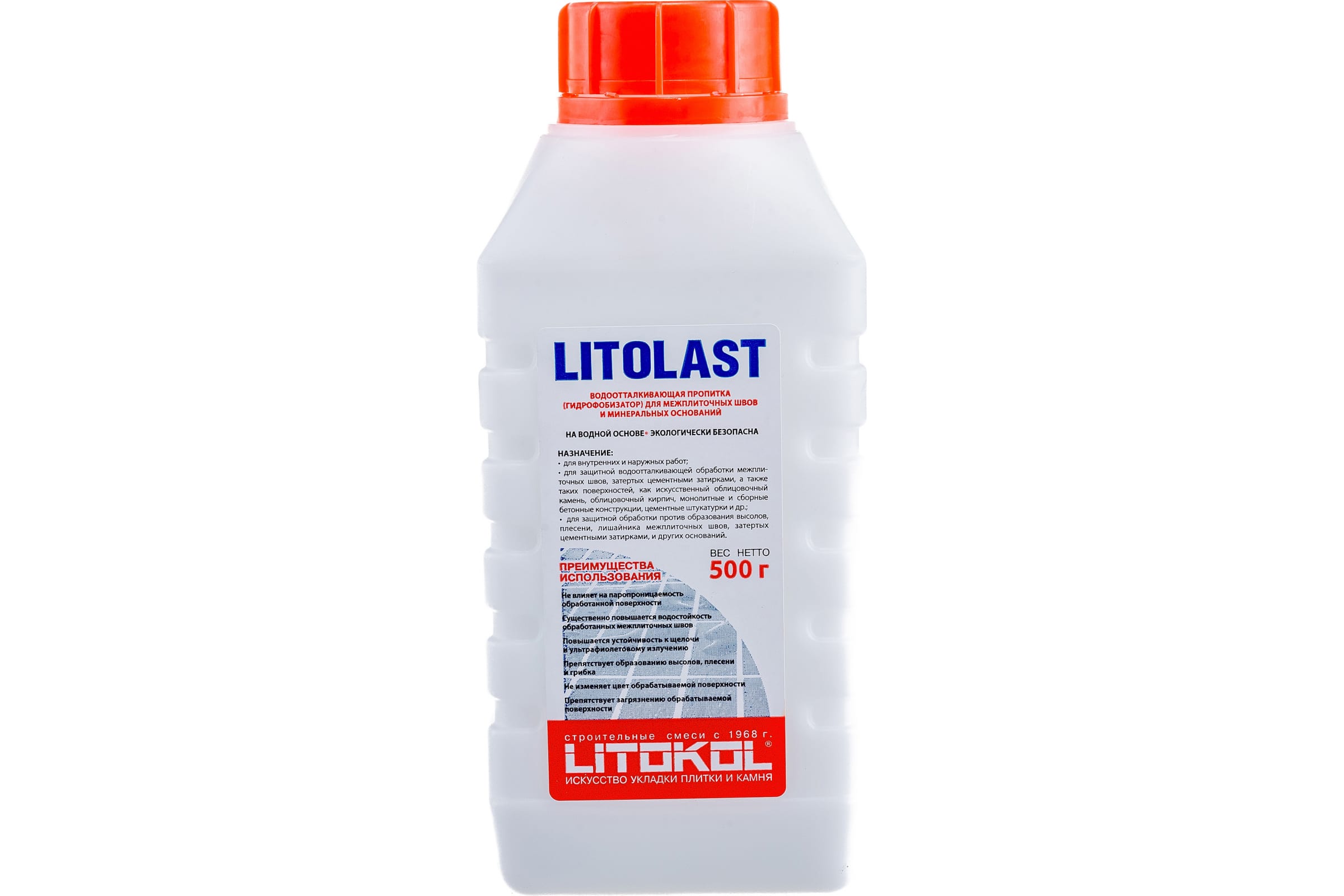 LITOKOL LitoLAST -пропитка для швов 0,5kgcan 112030002 водоотталкивающая пропитка для швов litokol litolast 0 5 кг