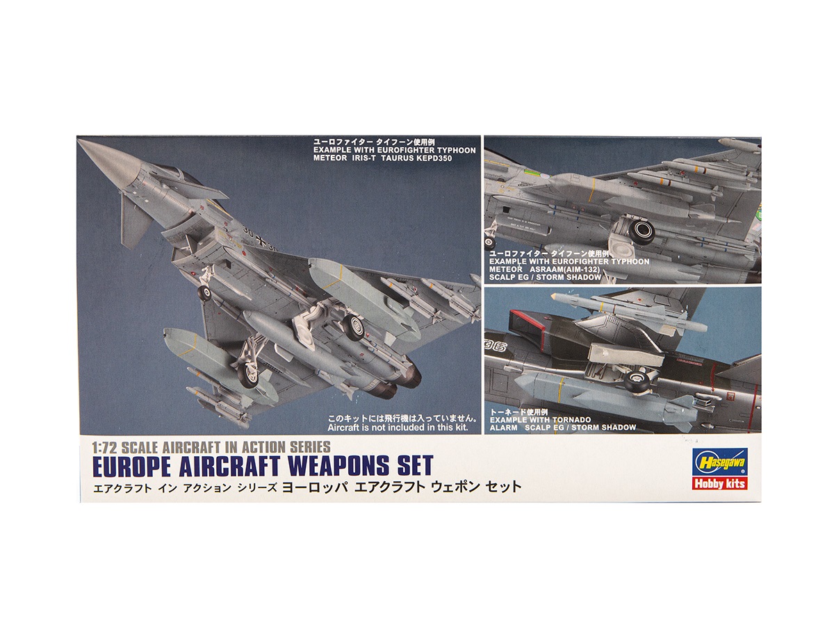 

35115-8 Авиационное вооружение: EUROPE AIRCRAFT WEAPONS SET X72-15