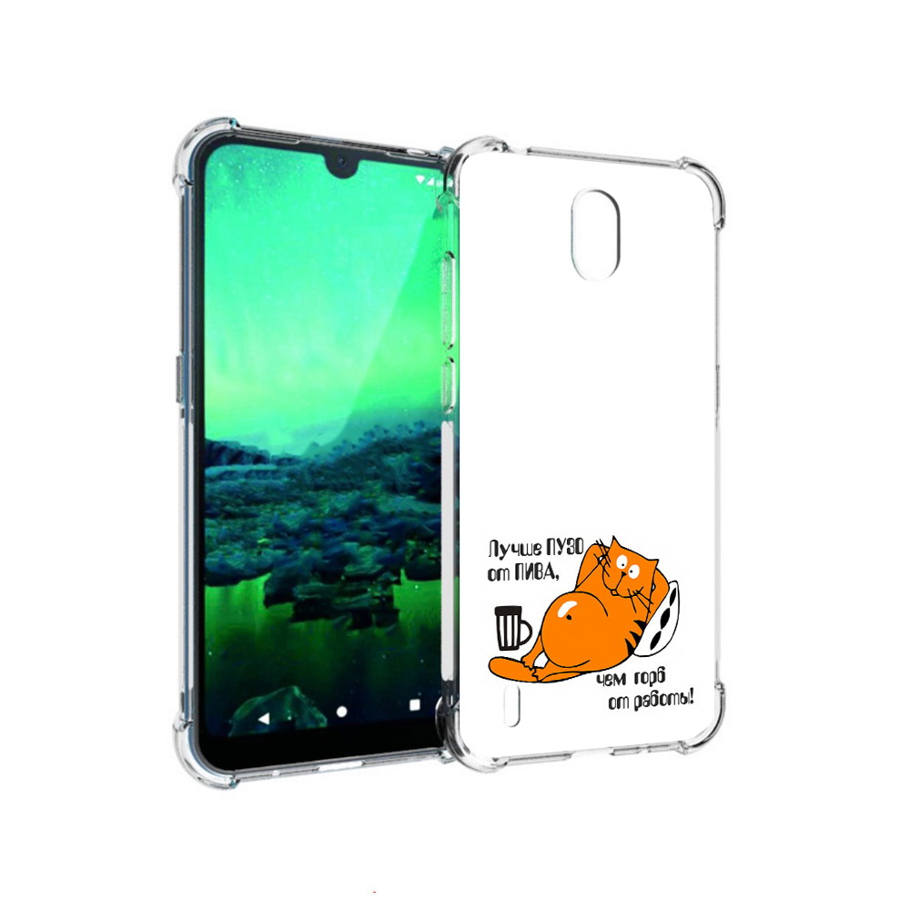 

Чехол MyPads Tocco для Nokia 1.3 лучше пузо (PT227048.104.449), Прозрачный, Tocco