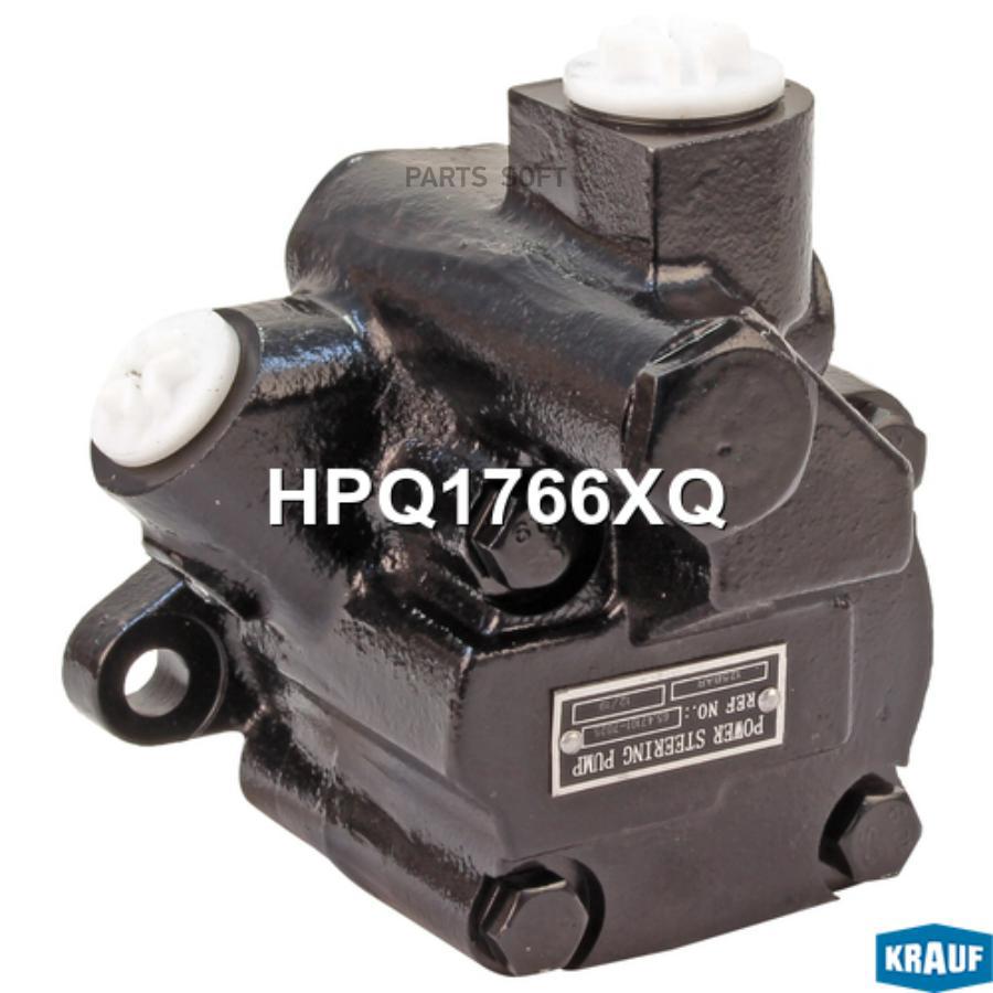 

Насос гидроусилителя руля Krauf hpq1766xq