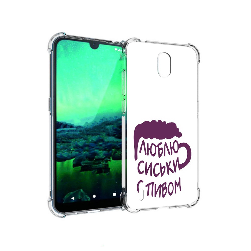 

Чехол MyPads Tocco для Nokia 1.3 люблю пить кружка (PT227048.104.453), Прозрачный, Tocco