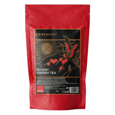 Чай черный Ceremony «Пуэр Шу» вишневый, листовой, 100 г