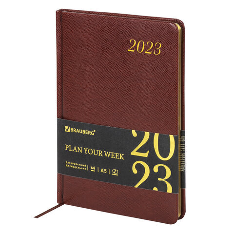 

Еженедельник датированный 2023 BRAUBERG Iguana, 113948