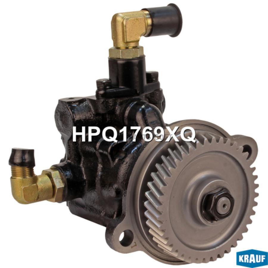 

Насос гидроусилителя руля Krauf hpq1769xq