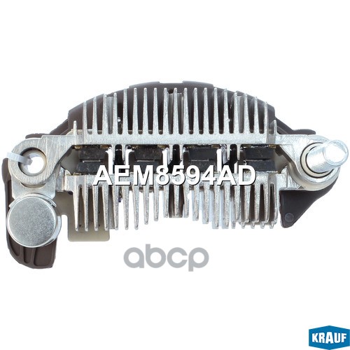 

KRAUF AEM8594AD Диодный мост генератора