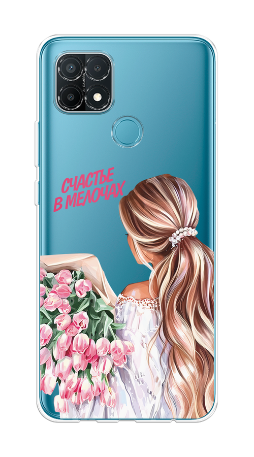 

Чехол на Oppo A15/A15s "Простые радости", Прозрачный;розовый;белый;бежевый, 254750-1