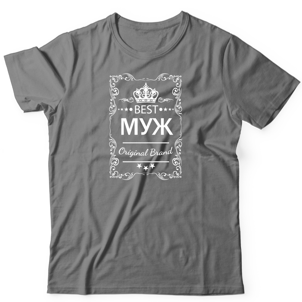 

Футболка мужская SHARP&CUT 0ff3bf52 серая 3XL, Серый, 0ff3bf5271516781f6123d2862fa5b8f