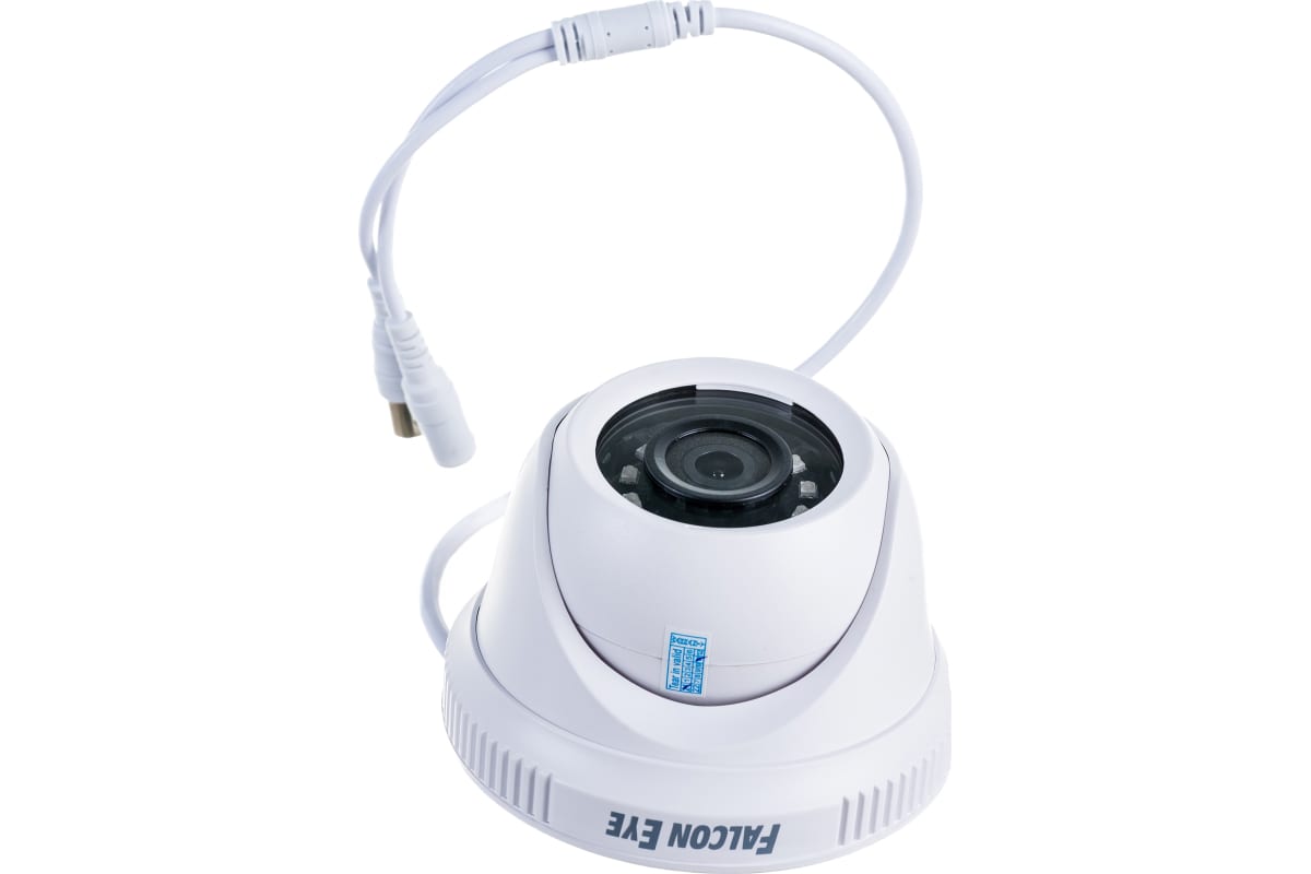 

Видеокамера Falcon Eye FE-MHD-DP2e-20
