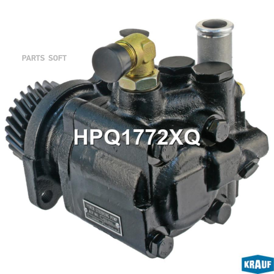 

Насос гидроусилителя руля Krauf hpq1772xq