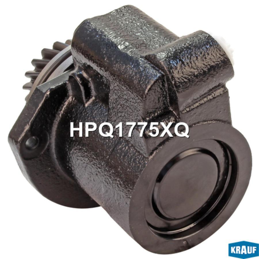 

Насос гидроусилителя руля Krauf hpq1775xq