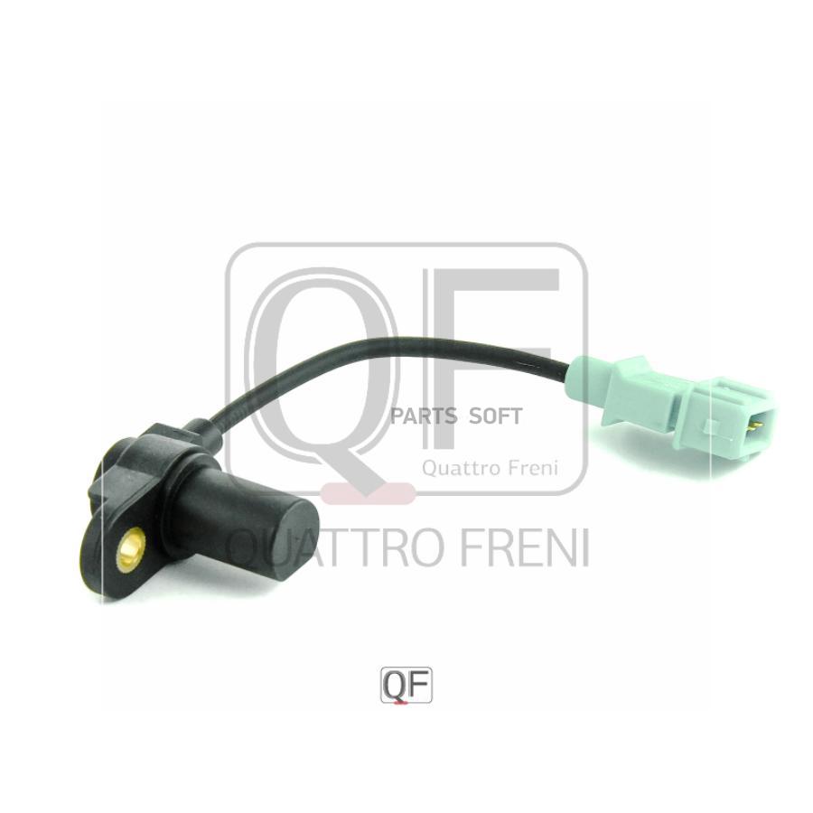 

Датчик положения коленвала HYUNDAI QUATTRO FRENI QF91A00050