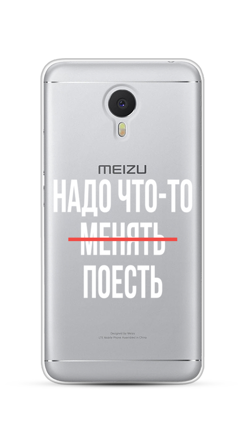 Чехол на Meizu M3 Note 