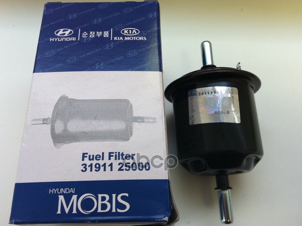 

Фильтр Топливный Hyundai/Kia 31911-25000 Hyundai-KIA арт. 31911-25000