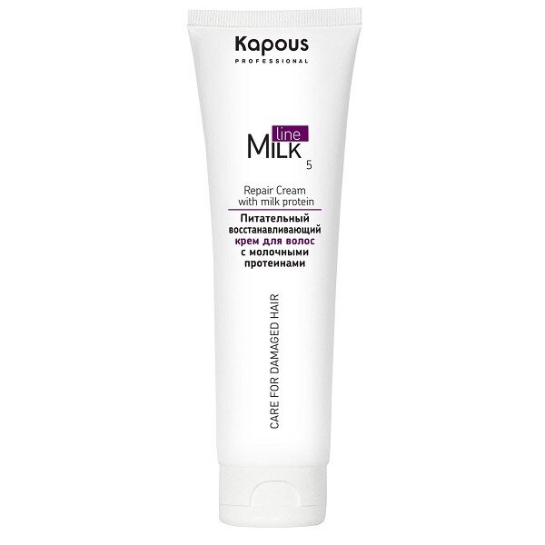 

Шампунь Kapous Glyoxysleek Hair разглаживающий с глиоксиловой кислотой 500 мл