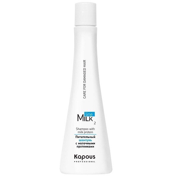 Питательный шампунь Kapous Milk Line с молочными протеинами 250 мл kapous питательный шампунь с молочными протеинами 250
