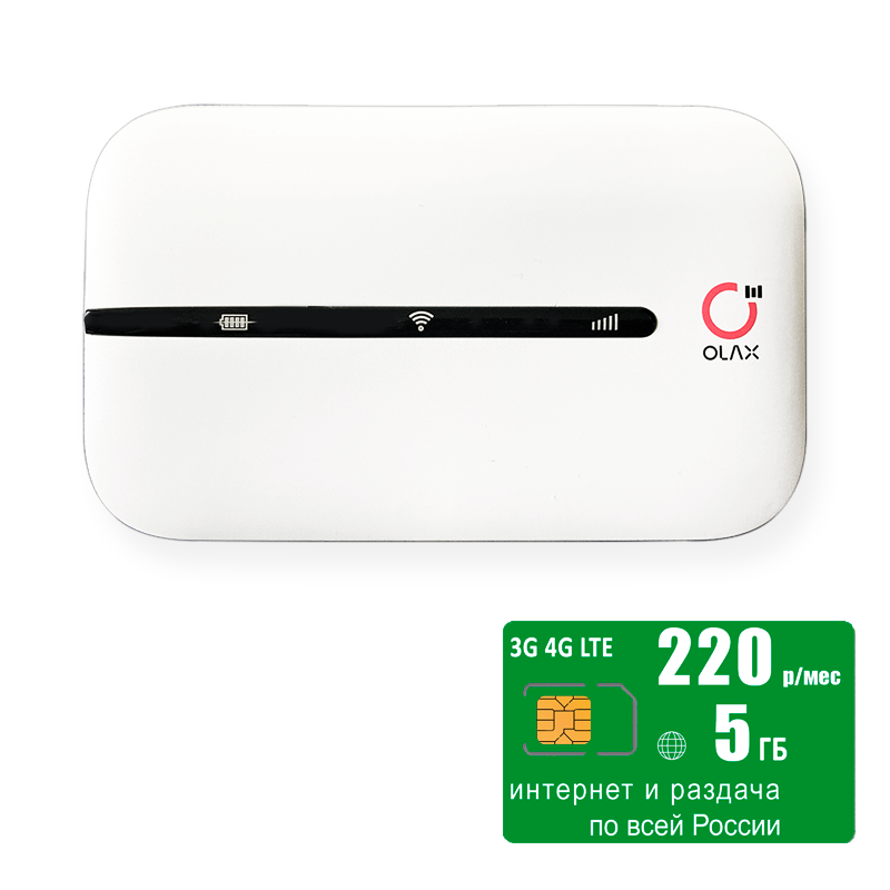 

WiFi роутер Olax MT10 (komplekt-olaxMT10-mega5gb-sg-sb), Белый, MT10