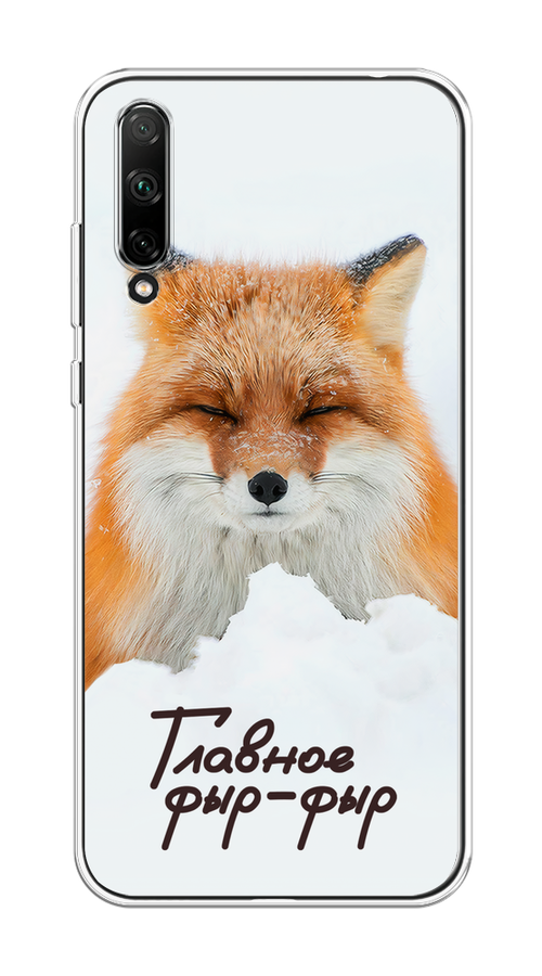 

Чехол на Honor 30i "Снежный фыр-фыр", Оранжевый;белый;коричневый, 6104050-1