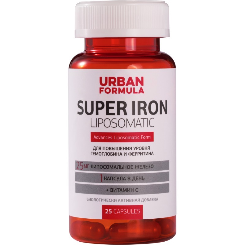 Железо с витамином С Super Iron Urban Formula липосомальное, капсулы, 25 шт.