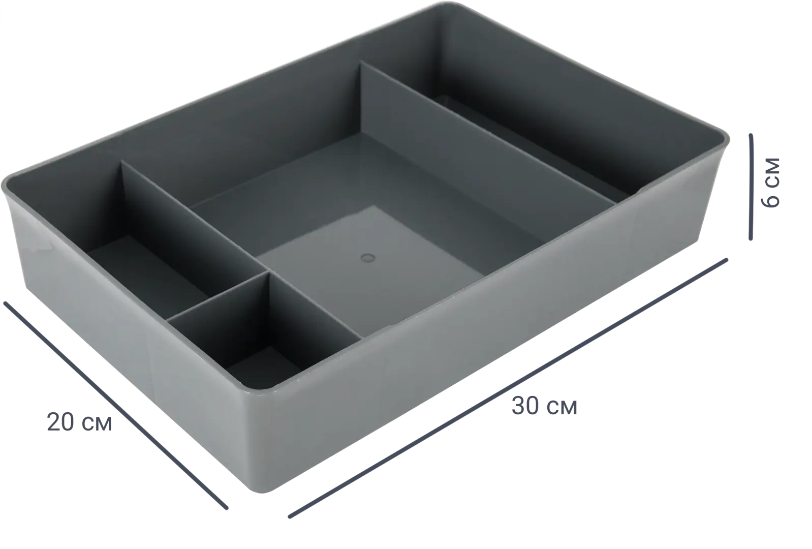 

Лоток 30x20x6 см пластик без крышки цвет серый