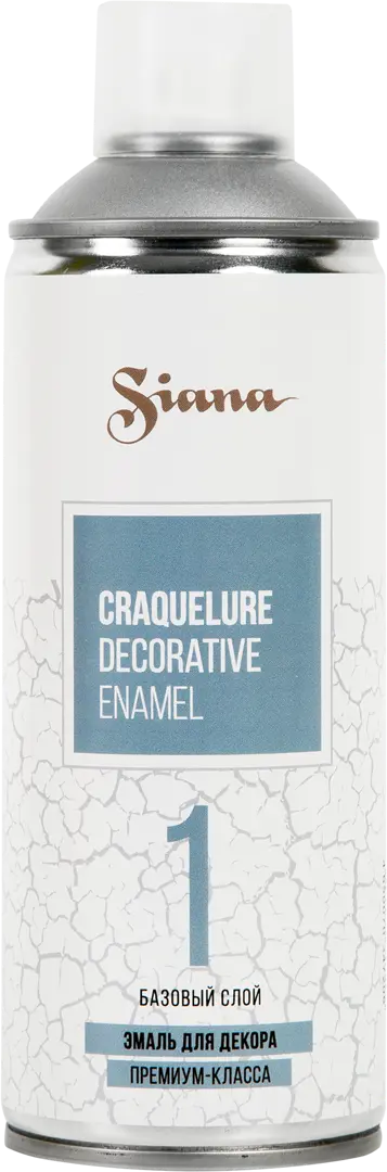 Краска аэрозольная Siana Craquelure базовая цвет серебро 520 мл аэрозольная краска hammer эмаль металлик серебро