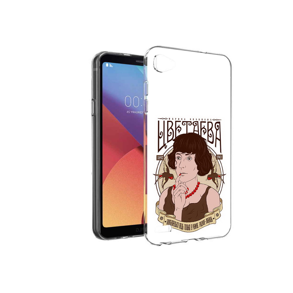 

Чехол MyPads Tocco для LG G6 mini Цветаева, Прозрачный, Tocco