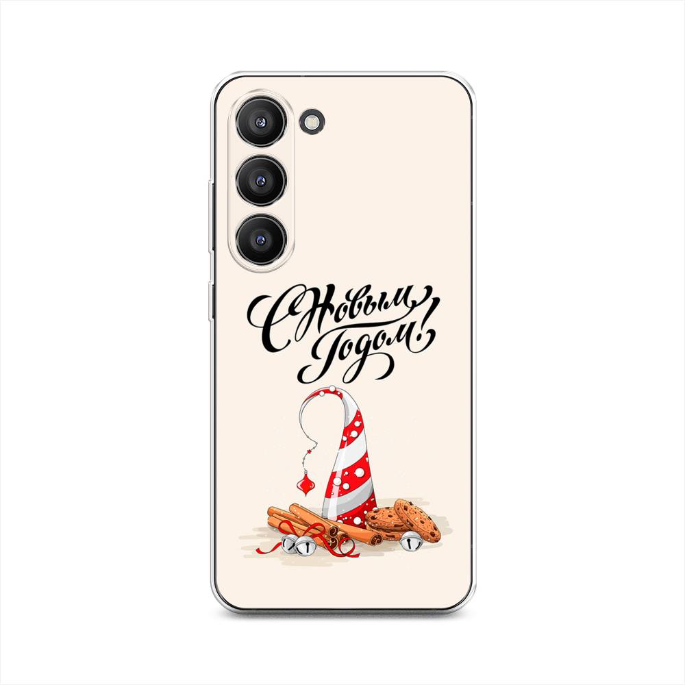 

Чехол на Samsung Galaxy S23 5G "Подарки на Новый Год", 2107350-5