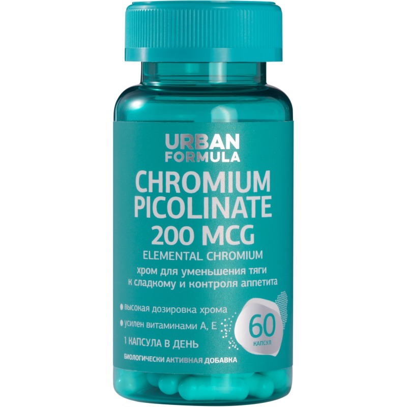 

БАД Urban Formula Chromium Picolinate пиколинат хрома 200 мкг капсулы 60 шт.