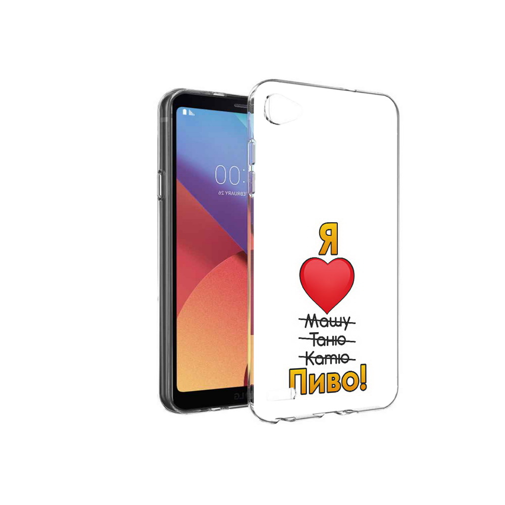 

Чехол MyPads Tocco для LG G6 mini Я люблю машу таню катю пиво, Прозрачный, Tocco