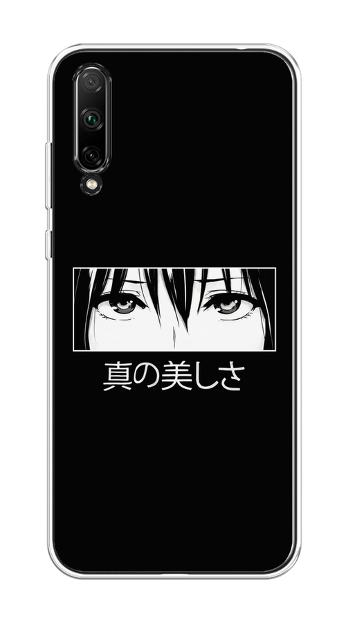 

Чехол на Honor 30i "Анимешные глаза", Серый;черный;белый, 6104050-1