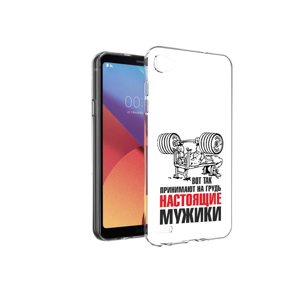 

Чехол MyPads Tocco для LG G6 mini бодибилдинг для мужиков, Прозрачный, Tocco