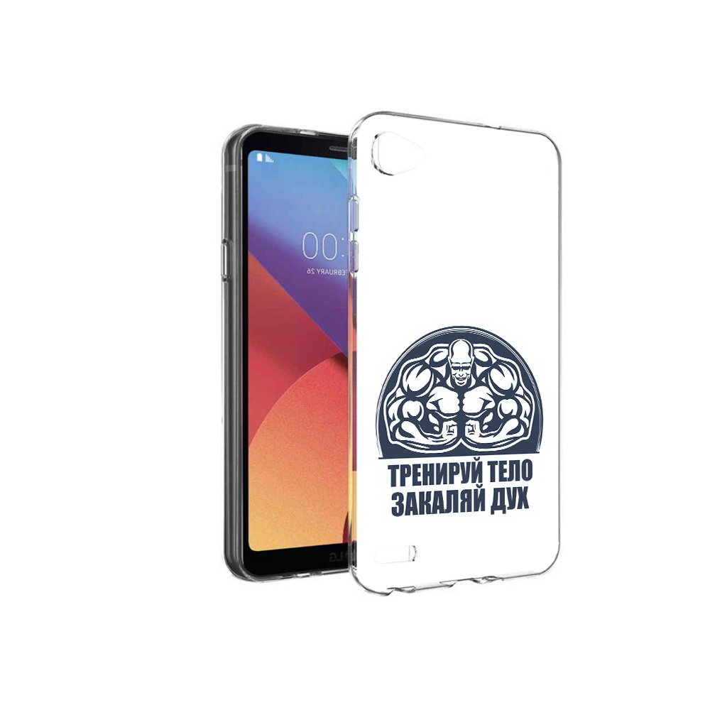 

Чехол MyPads Tocco для LG G6 mini бодибилдинг закаляй дух, Прозрачный, Tocco