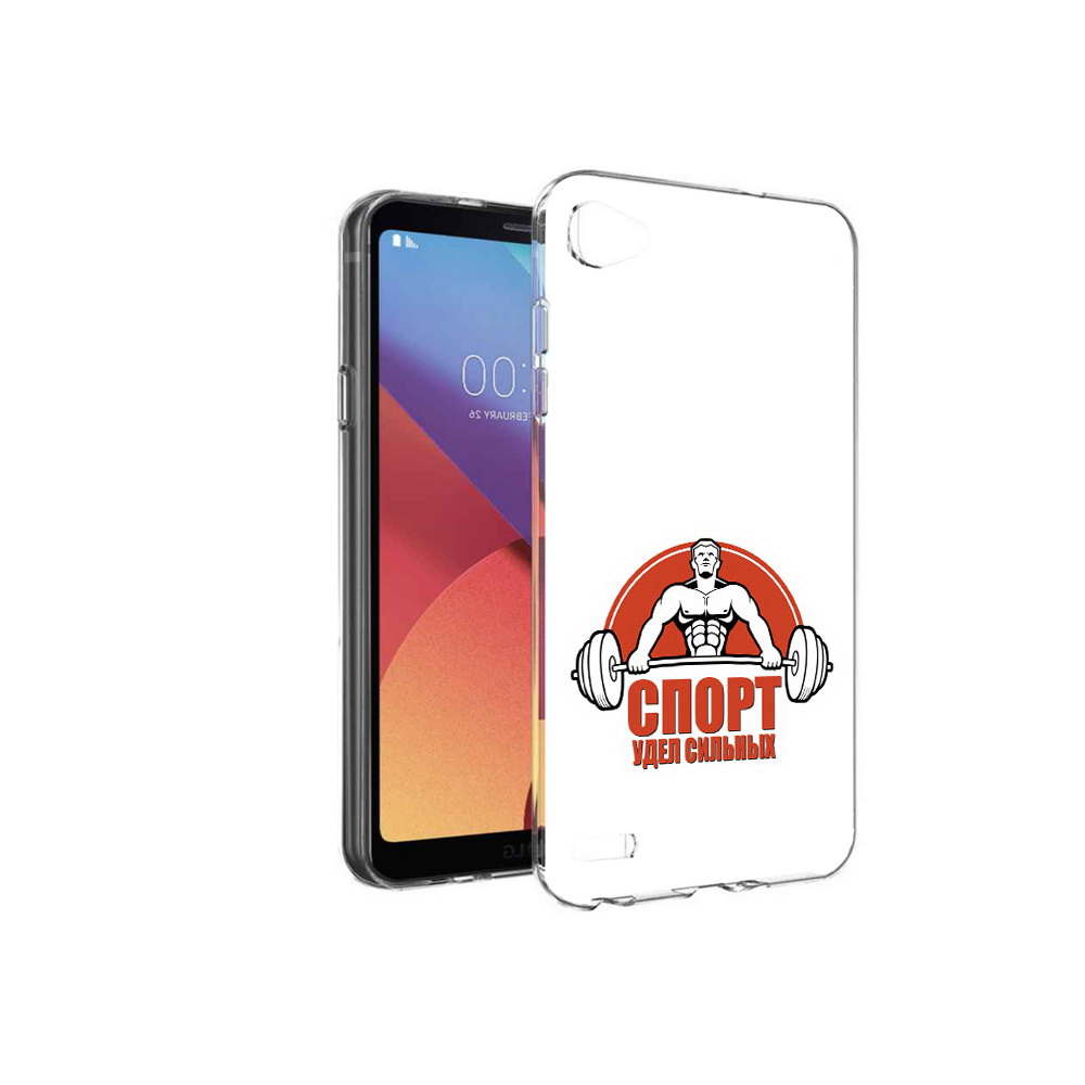 

Чехол MyPads Tocco для LG G6 mini бодибилдинг спорт, Прозрачный, Tocco