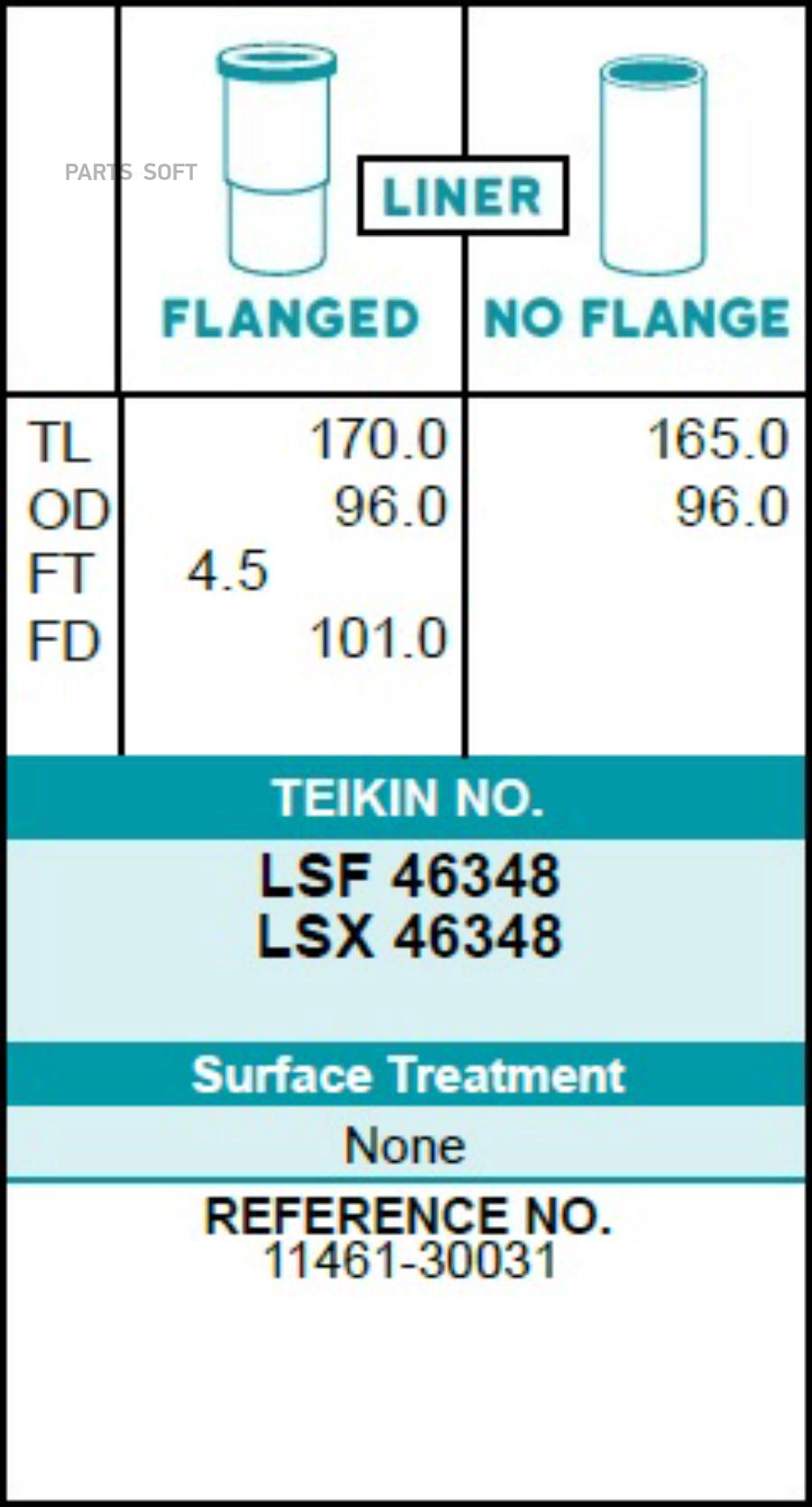 Гильза Блока Цилиндров Teikin Lsf46348 (4Шт/Упак) Не Хонингованная 1Шт TEIKIN LSF46348