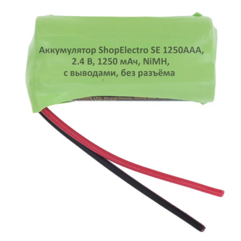 

Аккумулятор SE1250ААА, 2.4 В, 1250 мАч/ 2.4 V,1250 mAh, NiMH, с выводами,без разъема 9495