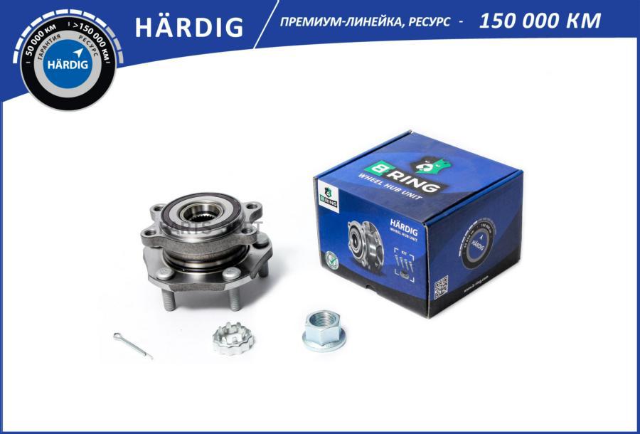 

Ступица с подшип. в сборе NISSAN Qashqai (13-) (перед.) [с ABS] (HBK4913) B-RING HRDIG