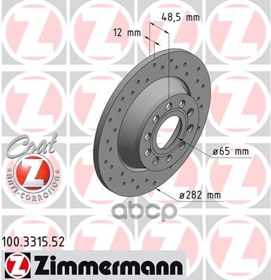 

Тормозной диск ZIMMERMANN 100331552