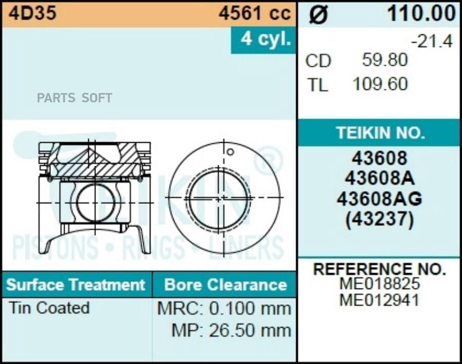 

Поршень Двигателя Teikin 43608Ag Std (4Шт/Упак) 1Шт TEIKIN 43608AGSTD