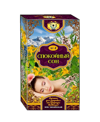 Травяной чай Чаи Кавказа 