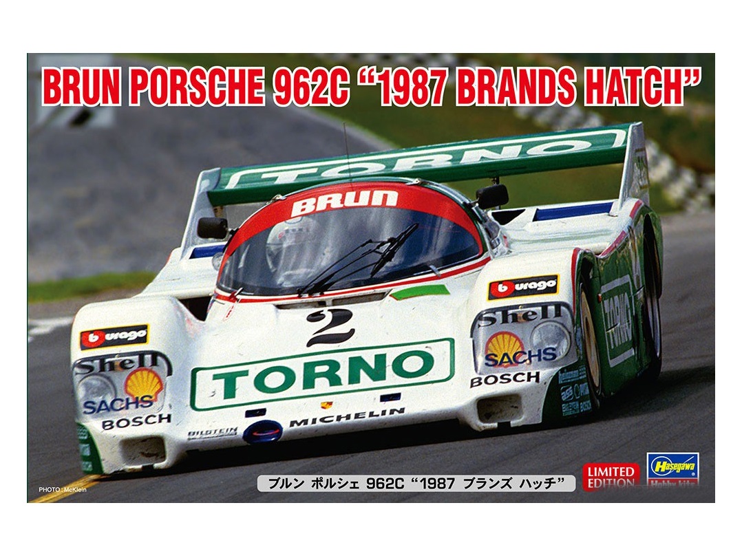 

20585-Автомобиль BRUN PORSCHE 962C quot;1987 Brands Hatchquot; Limited Edition
