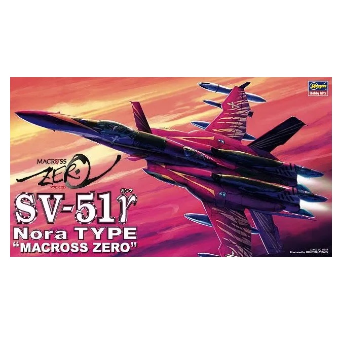 

65716-Истребитель SV-51 Nora TYPE quot;MACROSS