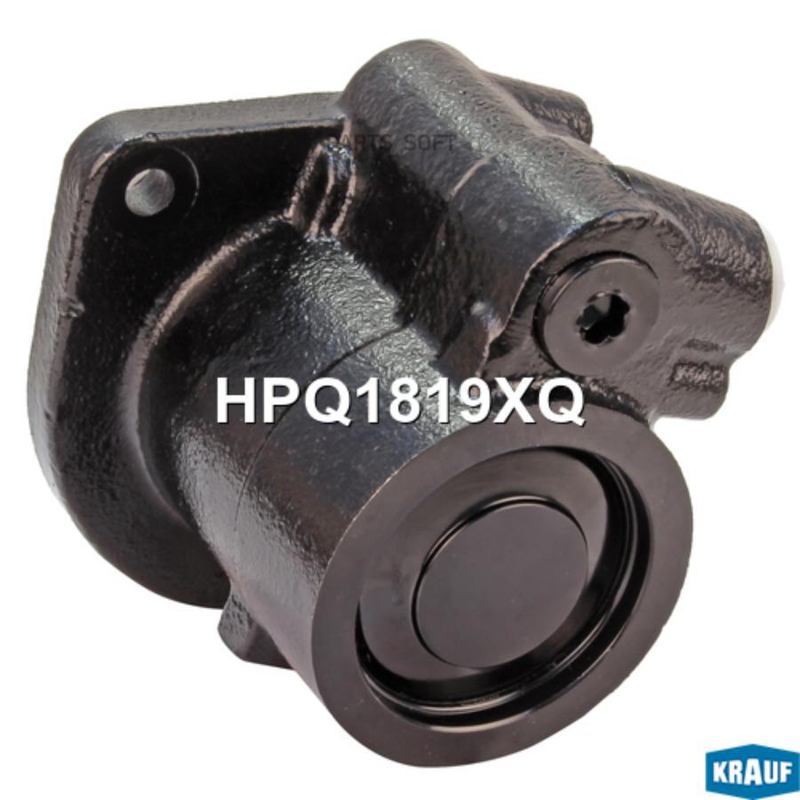 

Насос гидроусилителя руля Krauf hpq1819xq